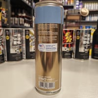 معالج سيراميك للمحرك من بروفي كار - ألماني