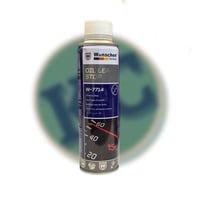 وينشر مانع و معالج تهريب زيت المحرك ألماني