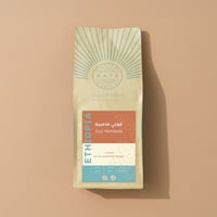 GUJI قوجي هامبيلا - اثيوبيا 1000 G