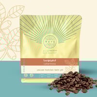 RAYS BOX بوكس الرباعية