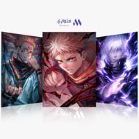 بوستر أنمي 3D متحرك - ايتادوري ساتورا ريومن من أنم...