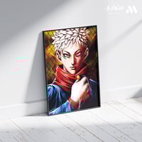 بوستر أنمي 3D متحرك - ايتادوري ساتورا ريومن من أنم...