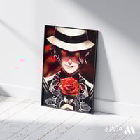 بوستر أنمي 3D متحرك - موزان تانجيرو نيزكو