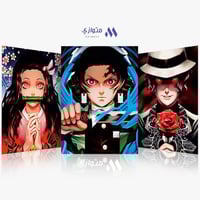 بوستر أنمي 3D متحرك - موزان تانجيرو نيزكو