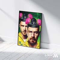 بوستر بريكنج باد 3D متحرك