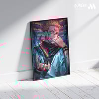 بوستر أنمي 3D متحرك - ايتادوري ساتورا ريومن من أنم...