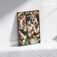 بوستر أنمي 3D متحرك - آنغ كورا توف من افاتار