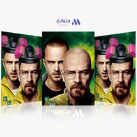 بوستر بريكنج باد 3D متحرك