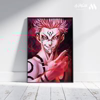 بوستر أنمي 3D متحرك - ايتادوري ساتورا ريومن من أنم...