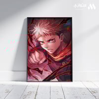 بوستر أنمي 3D متحرك - ايتادوري ساتورا ريومن من أنم...