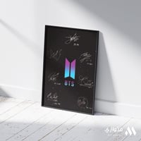 بوستر بي تي اس 3D متحرك