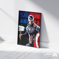 بوستر مارفل 3D متحرك - كابتن اميركا