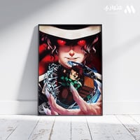 بوستر أنمي 3D متحرك - موزان تانجيرو نيزكو زينيتسو...