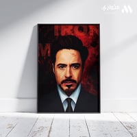 بوستر مارفل 3D متحرك - آيرون مان