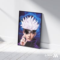 بوستر أنمي 3D متحرك - غوجو ساتورا من أنمي جوجيتسو...