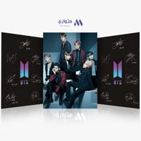 بوستر بي تي اس 3D متحرك