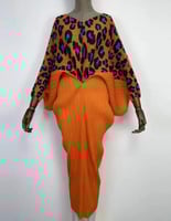 برتقالي تايقر