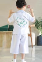 جاكيت اليوم الوطني