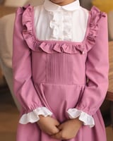 مريول ابتدائي انيق