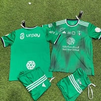 طقم الاهلي السعودي الأخضر 23/24