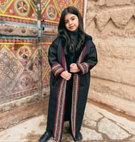 فروه سدو اطفال