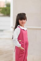 مريول ابتدائي