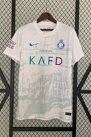 طقم النصر الجديد 2023