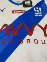 تيشيرت وشورت الهلال 23/24 لون ابيض