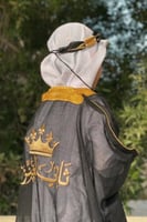 بشت اطفال بالاسم _متجر روز