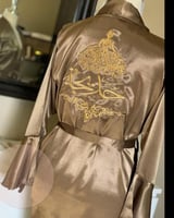 ارواب عرايس