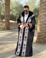 فروه رجالي بالاسم