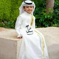 دقلة البشت بتصميم أنيق