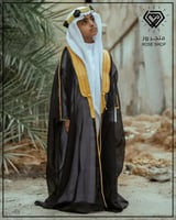 بكج ملكي اطفال