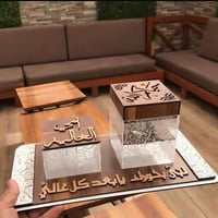 طقم مباخر خشبي بالاسم