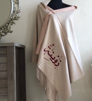 شالات شتوية إسكارف