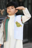 سديري اليوم الوطني - سدو