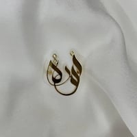 بروش اسم معا زركون