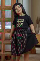 طقم اطفال رمضاني (اسود)