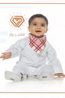 بربتوز اطفال معا مريله