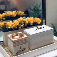 مباخر جلد بالاسم وحرف وعبارة تصميم حديث وأانيق