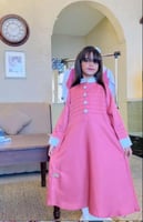 مريول ابتدائي