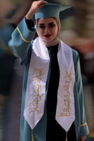 عبايات تخرج بالاسم معا تطربز الكاب