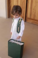 سديري اليوم الوطني جديد بالاسم