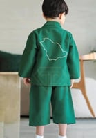 جاكيت اليوم الوطني