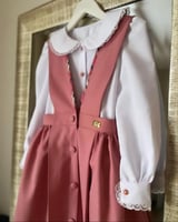 مريول ابتدائي تصميم جديد