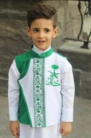 سديري اليوم الوطني