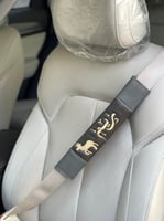 تطريز كفر حزام الامان