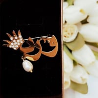 بروش اطفال بالاسم _ولادي بناتي