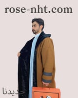 فروه شتوي لمسات عصرية