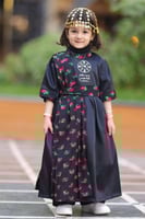 فستان التأسيس تفته مع شالكي